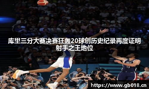 uwin电竞网址