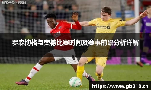 uwin电竞官网