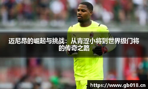 uwin电竞网址