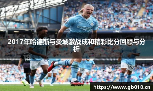 uwin电竞网址