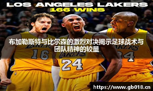 uwin电竞app下载