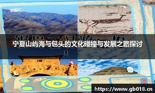 uwin电竞官网