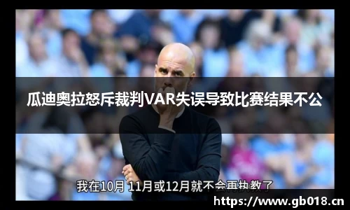 uwin电竞app下载