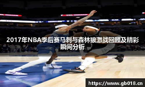 uwin电竞网址