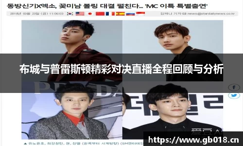 uwin电竞官网