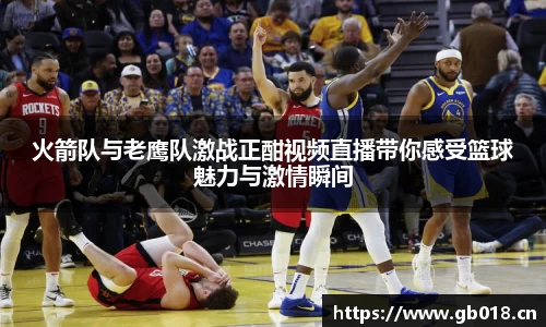 uwin电竞官网