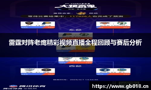 uwin电竞官网
