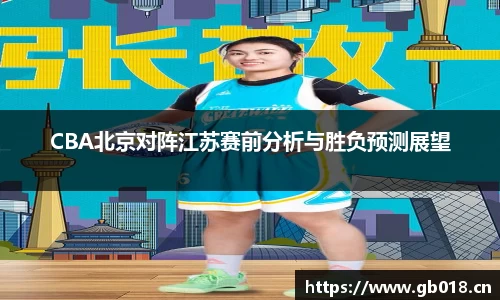 uwin电竞官网
