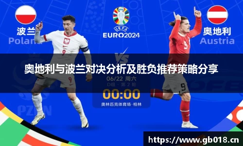uwin电竞app下载
