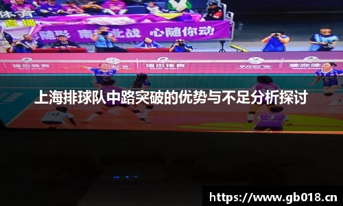uwin电竞app下载