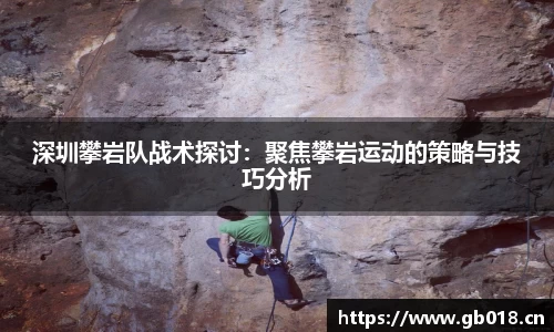 uwin电竞官网
